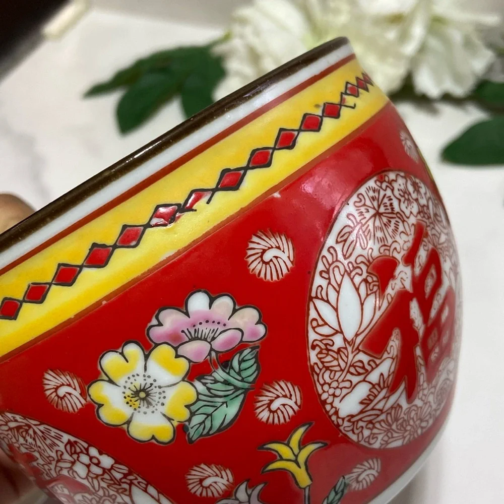 Vintage Chinese Qianlong Porcelain Jar Red Enamel Lidded Stamped Floral Design